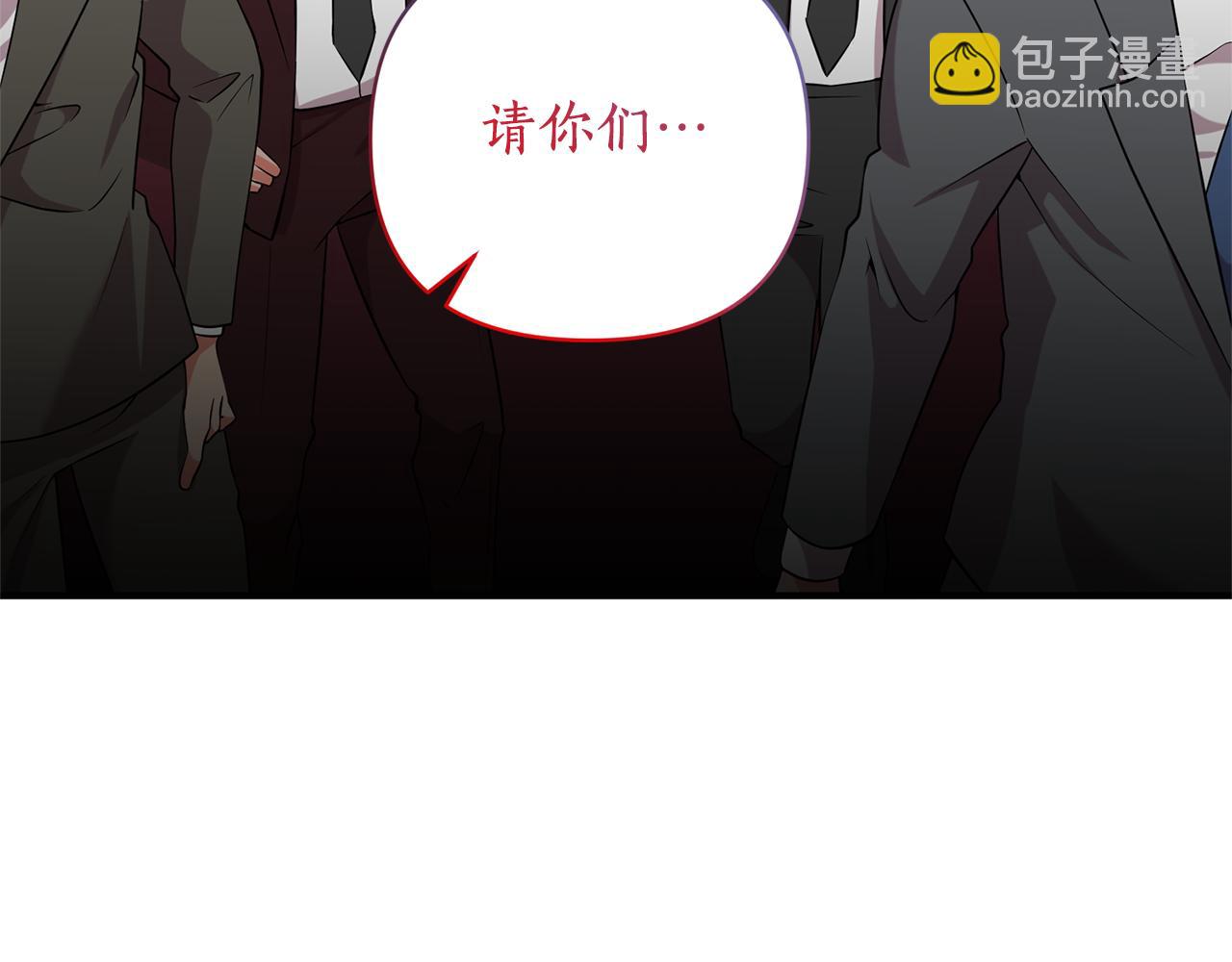 第58话 需要你的帮助(1/4)-第59话