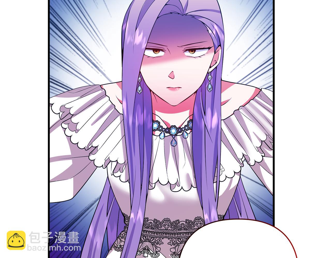 第58话 需要你的帮助(1/4)-第59话