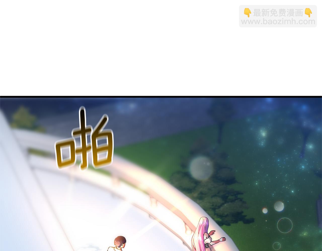 第60话 皇后要检举(1/4)-第61话