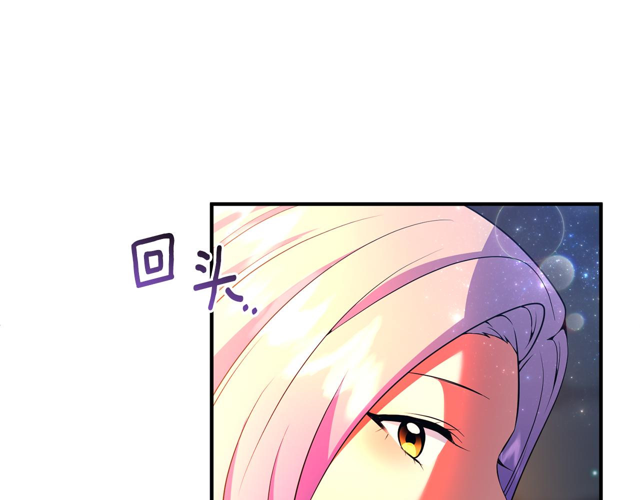 第60话 皇后要检举(1/4)-第61话