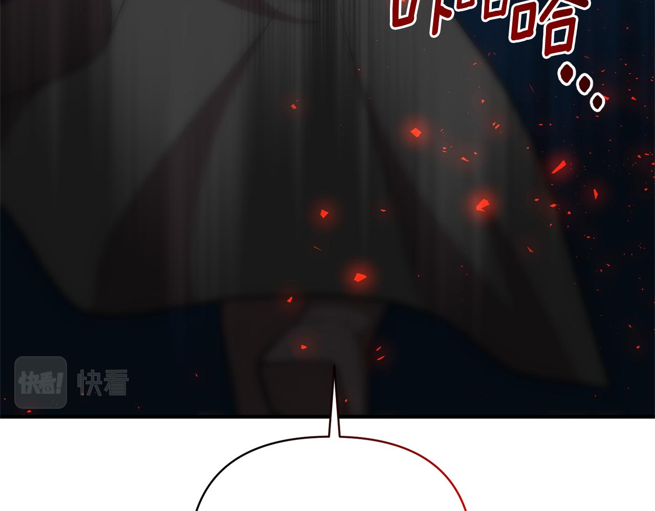 第60话 皇后要检举(1/4)-第61话