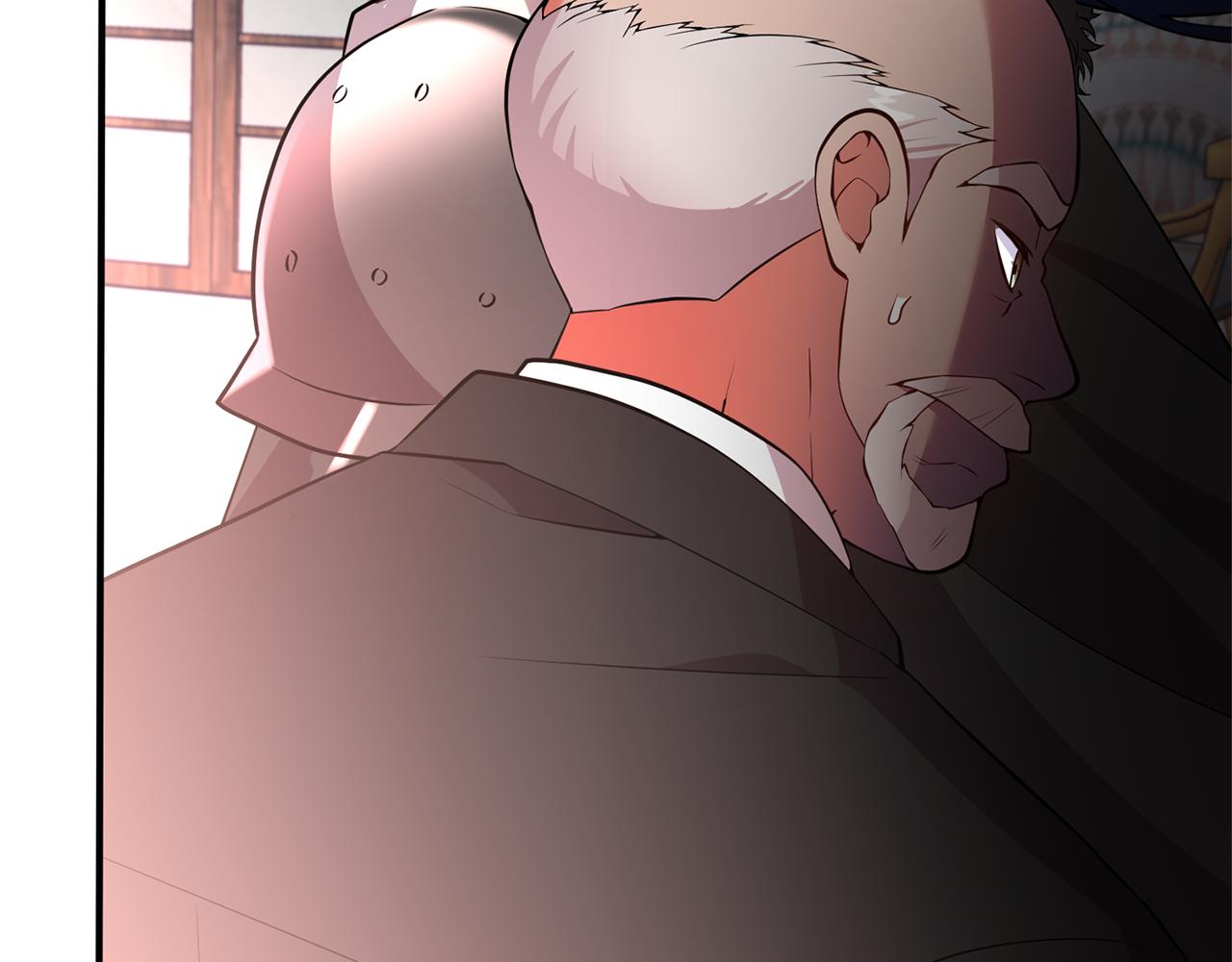 第60话 皇后要检举(1/4)-第61话