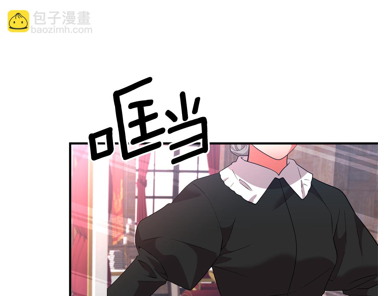 第64话 肖像画的秘密(1/4)-第65话