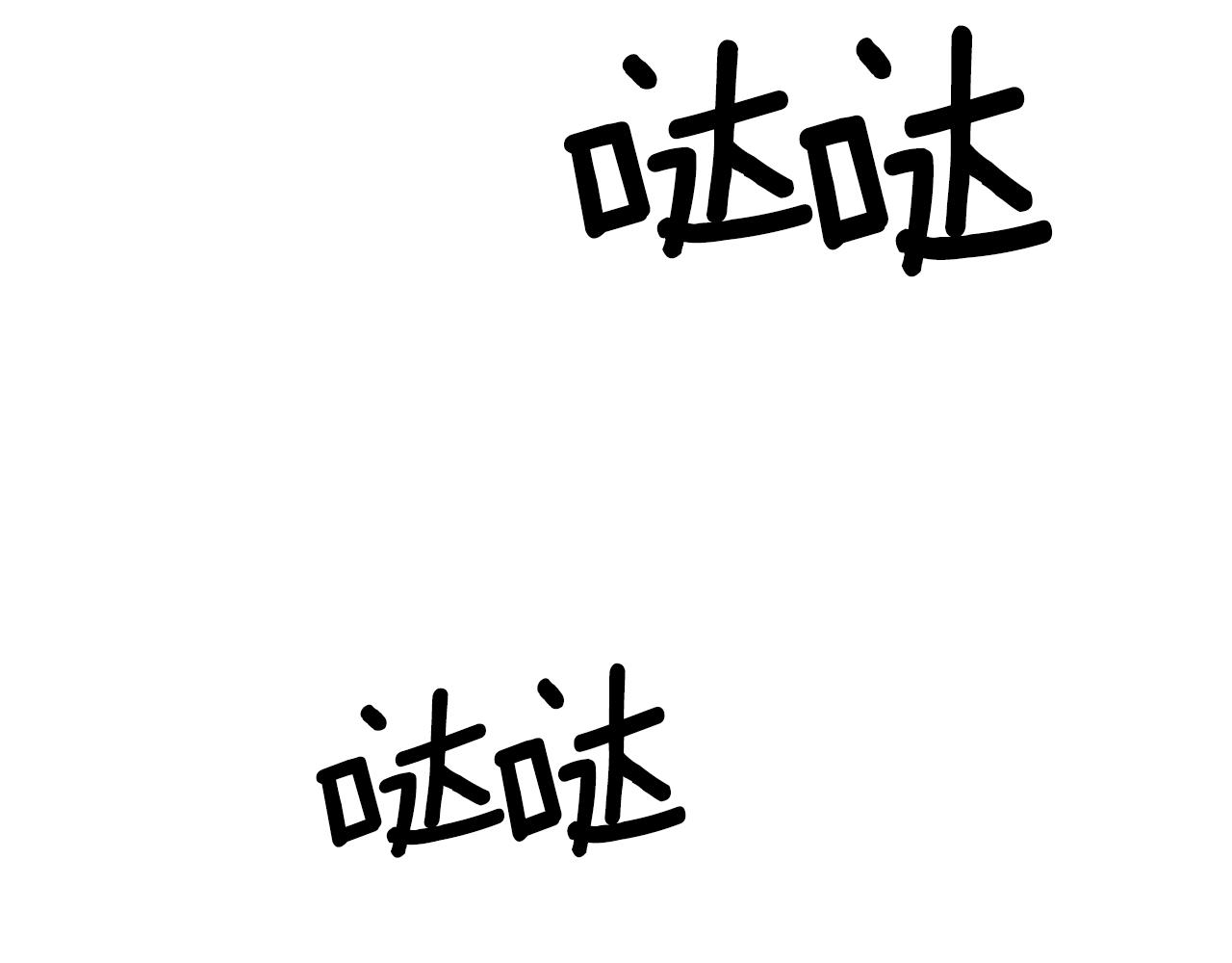 第64话 肖像画的秘密(1/4)-第65话