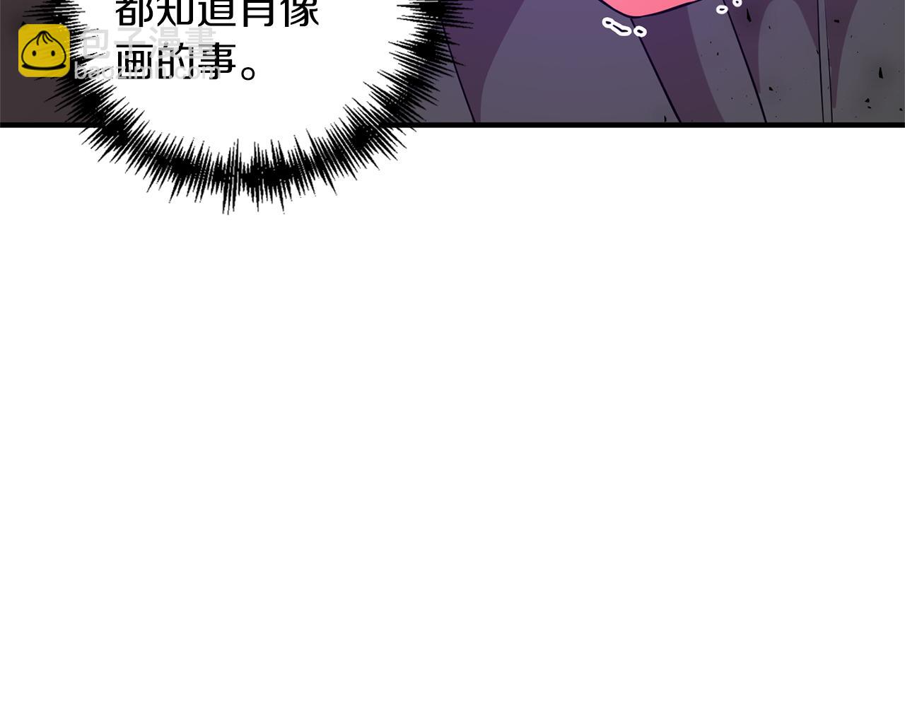 第64话 肖像画的秘密(1/4)-第65话