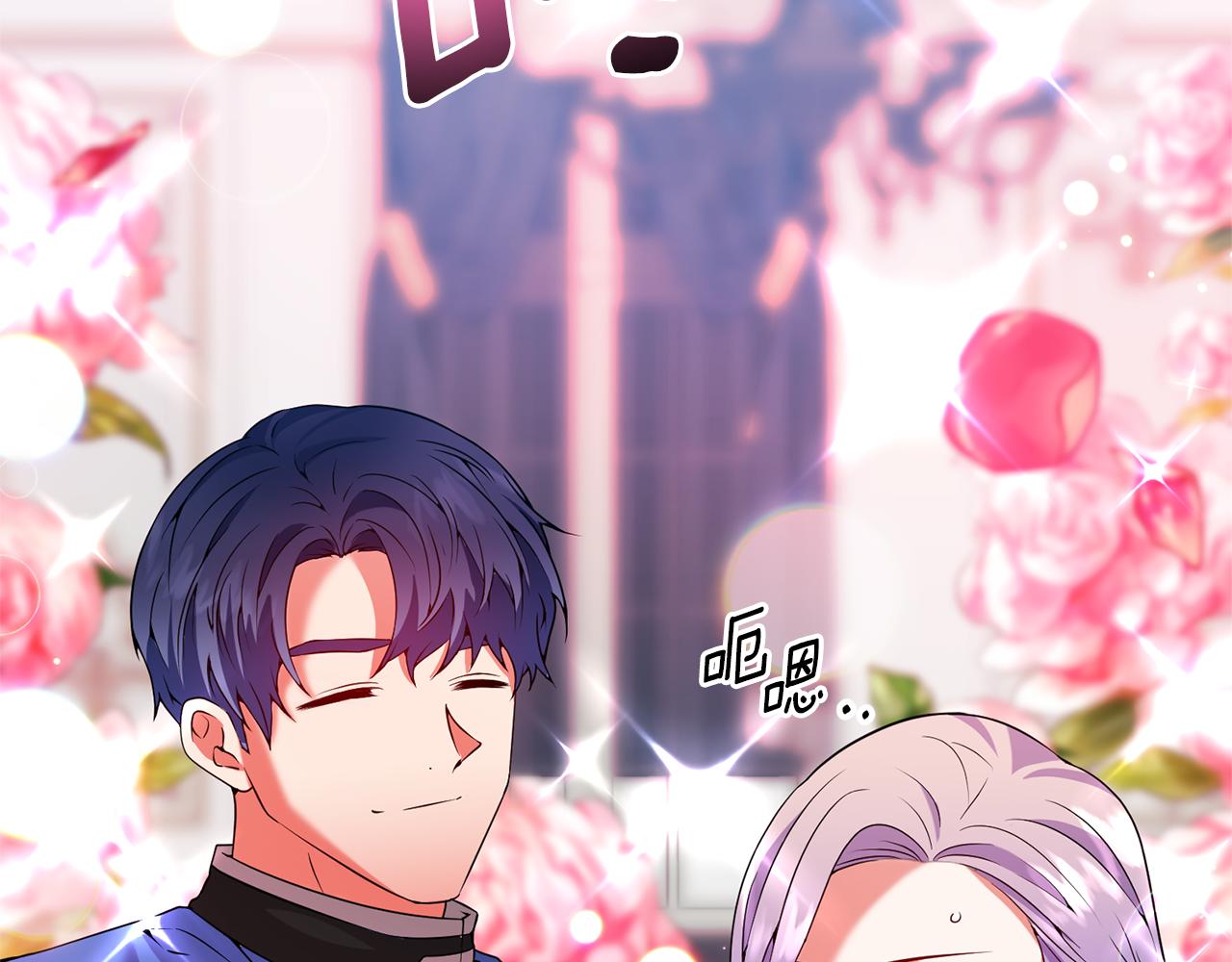 第66话 终于笑了(1/4)-第67话