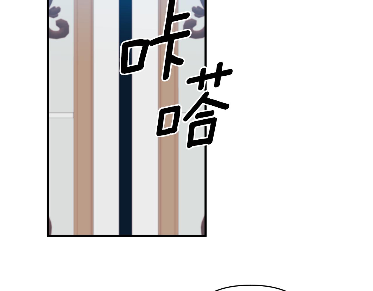 第66话 终于笑了(1/4)-第67话