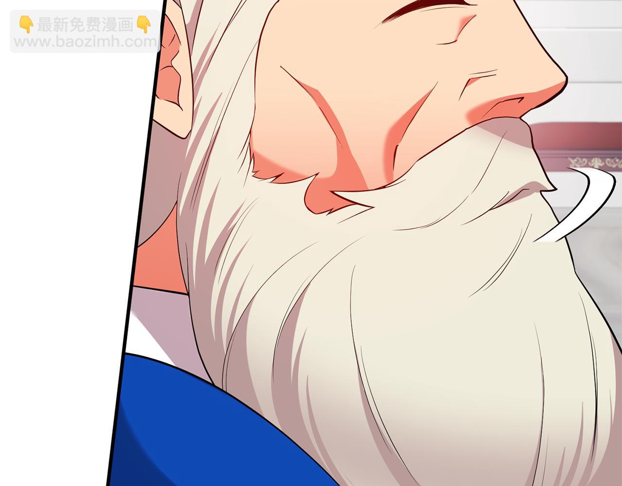 第68话 挑拨(1/4)-第69话