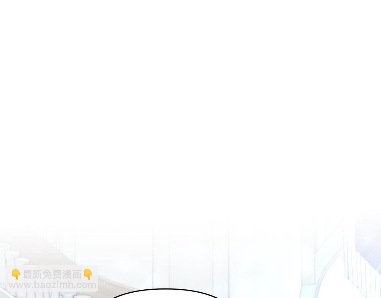 第68话 挑拨(1/4)-第69话