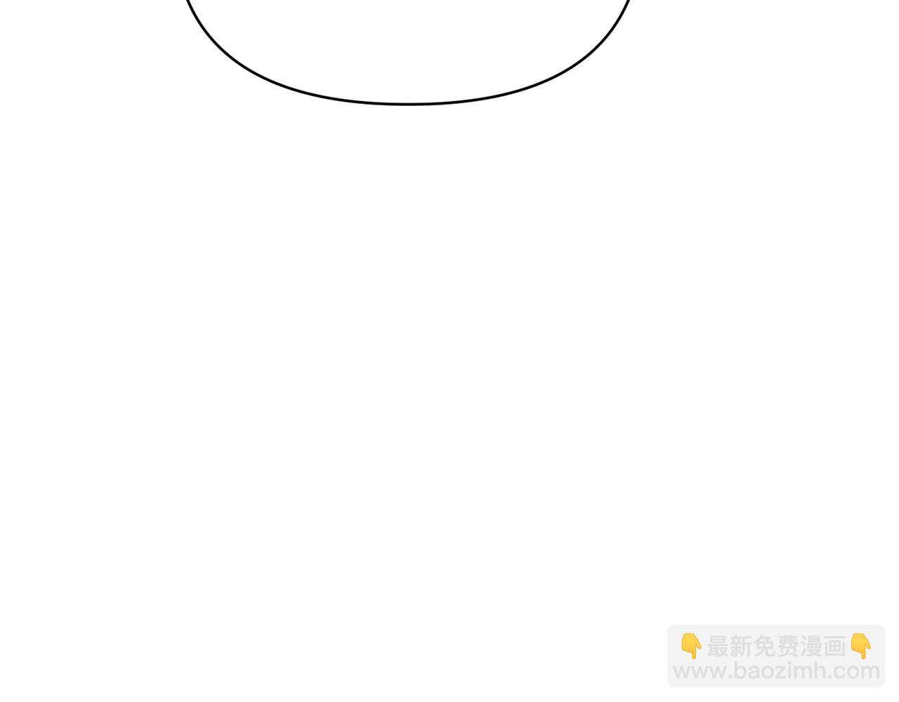 第68话 挑拨(1/4)-第69话