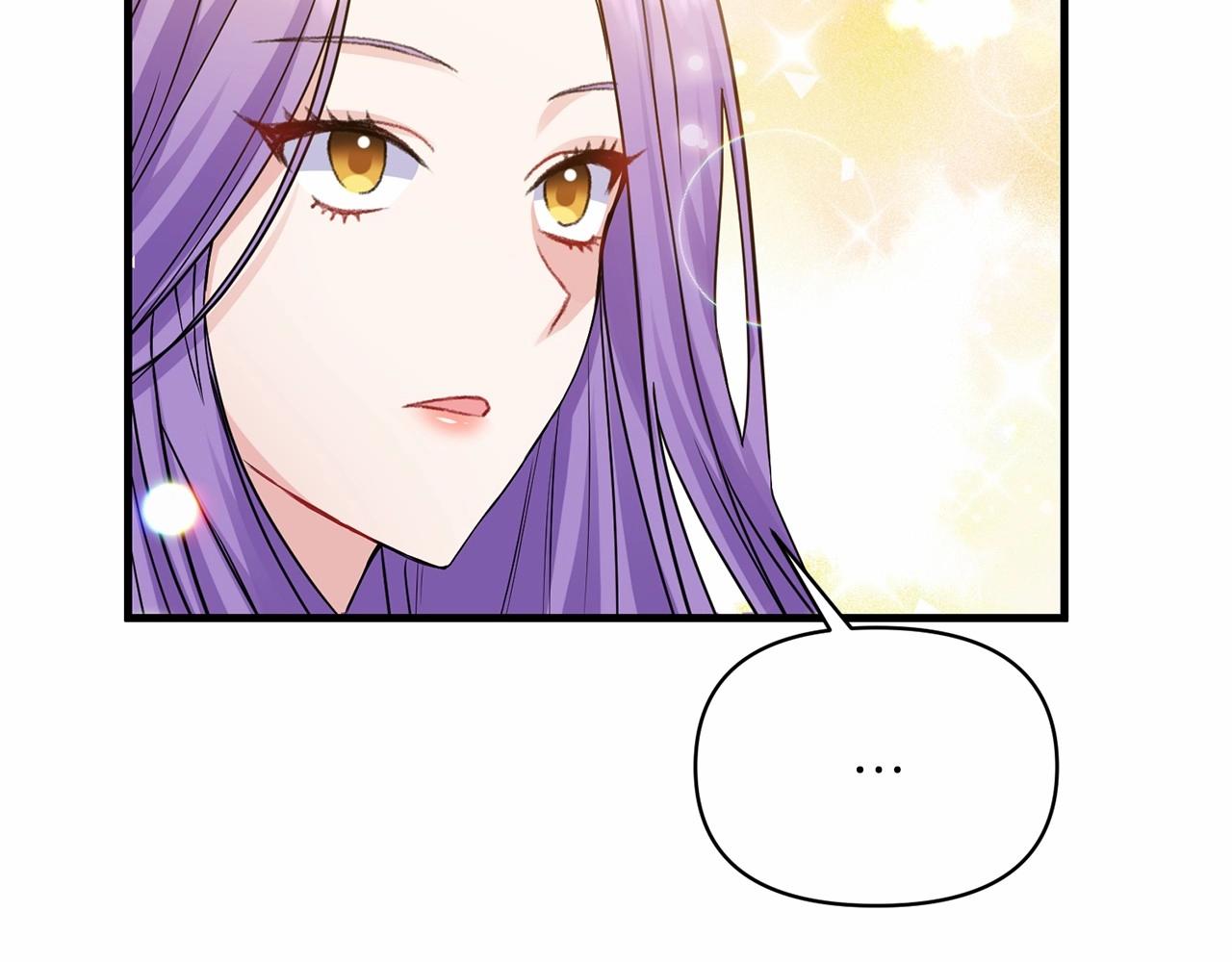 第8话 闭上眼睛(1/4)-第9话