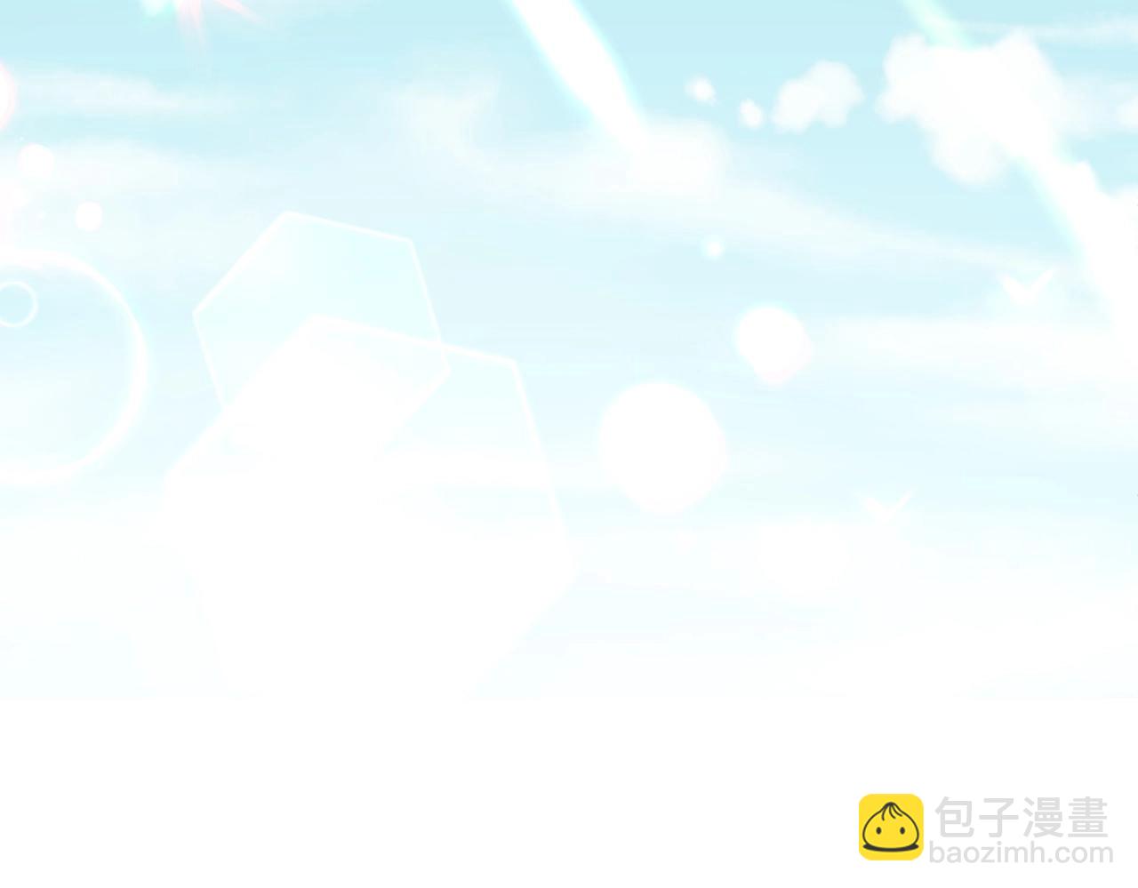 第8话 闭上眼睛(1/4)-第9话