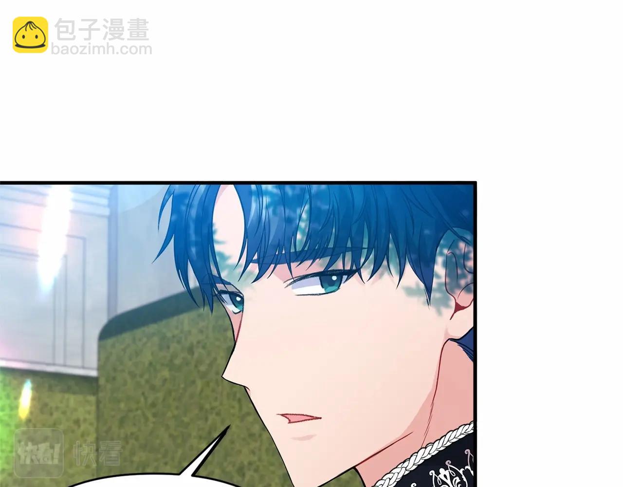 第8话 闭上眼睛(1/4)-第9话