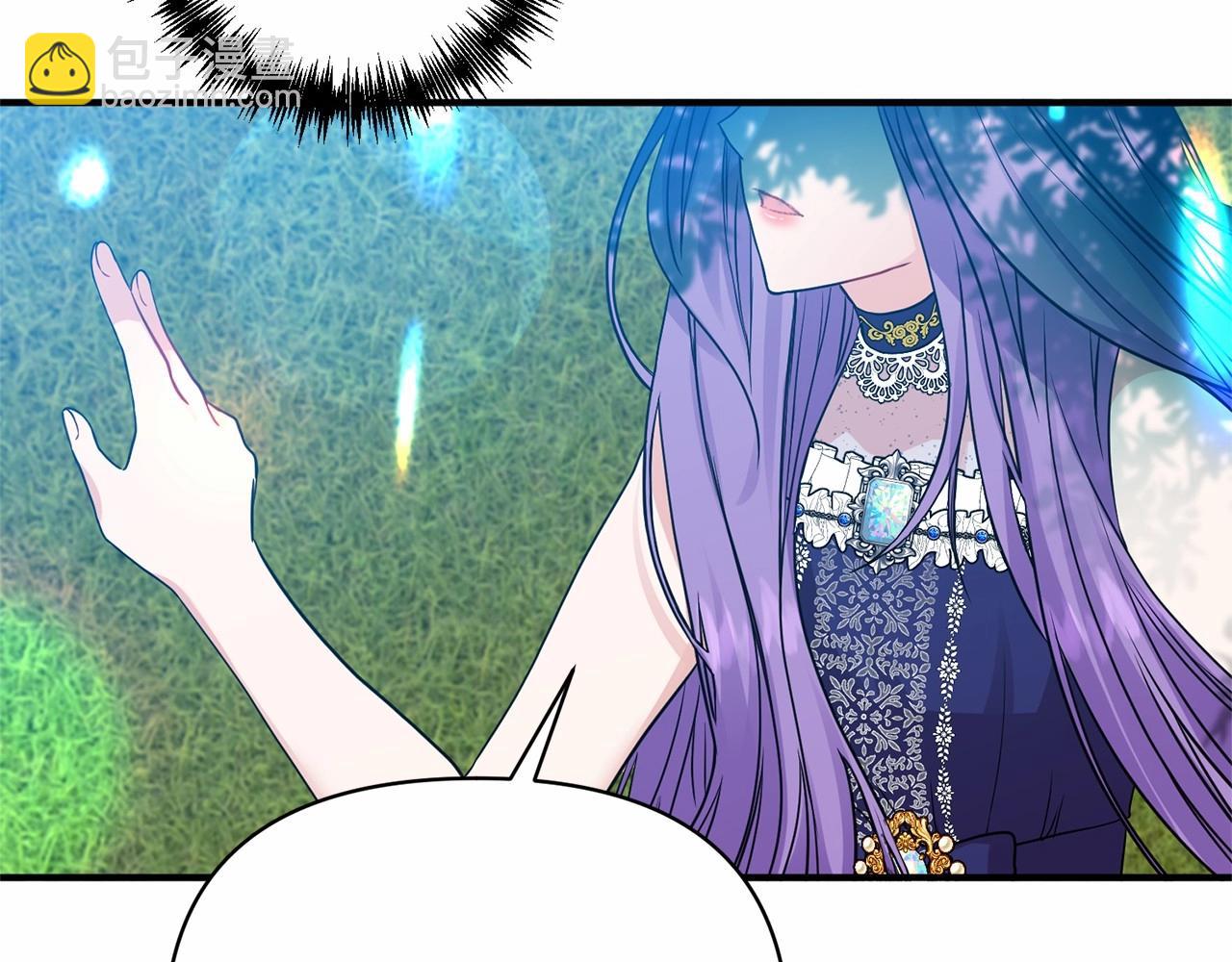 第8话 闭上眼睛(1/4)-第9话