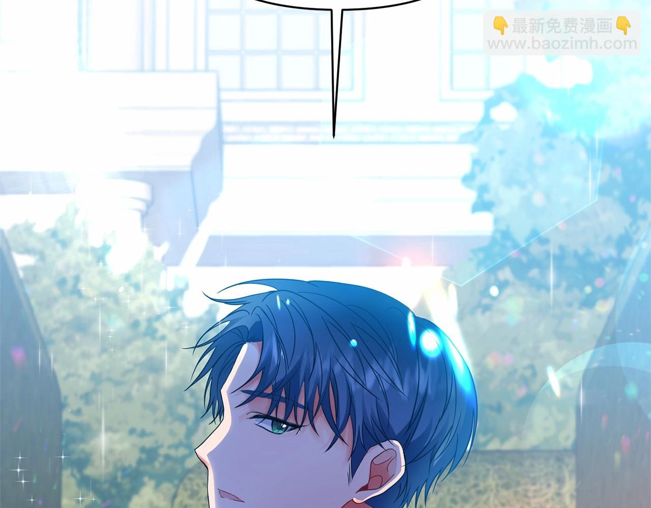 第8话 闭上眼睛(1/4)-第9话