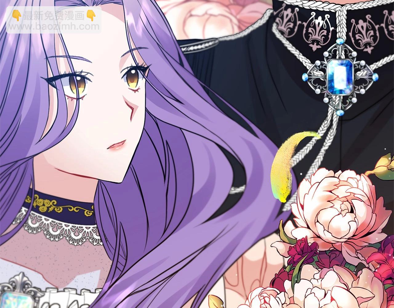 第8话 闭上眼睛(1/4)-第9话