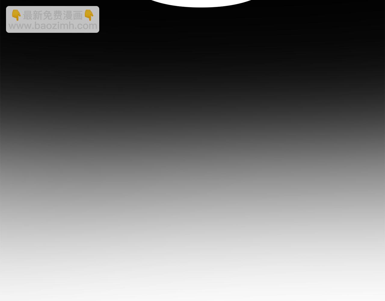 第70话 全都怪我(1/4)-第71话