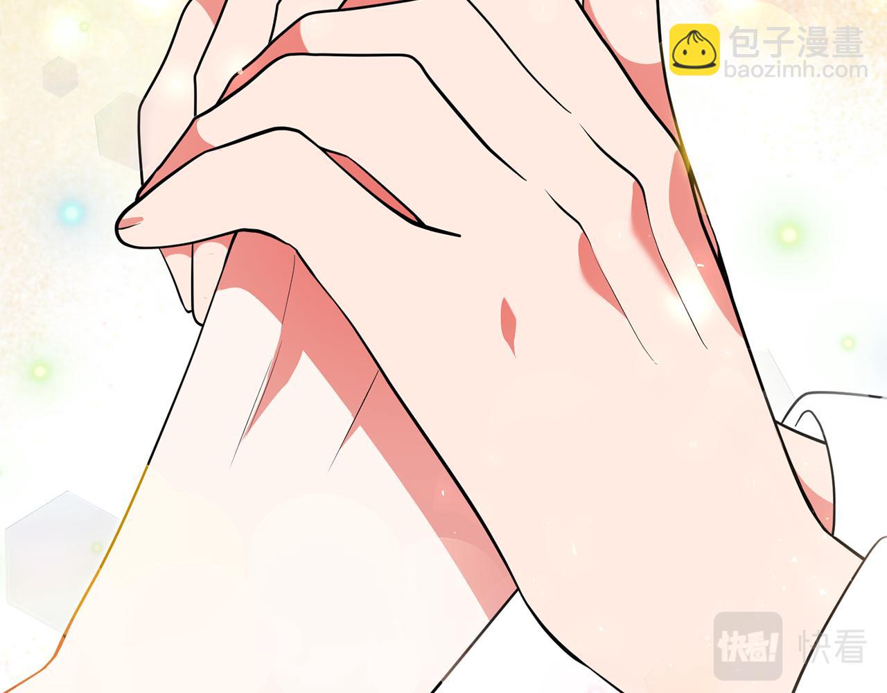 第70话 全都怪我(1/4)-第71话