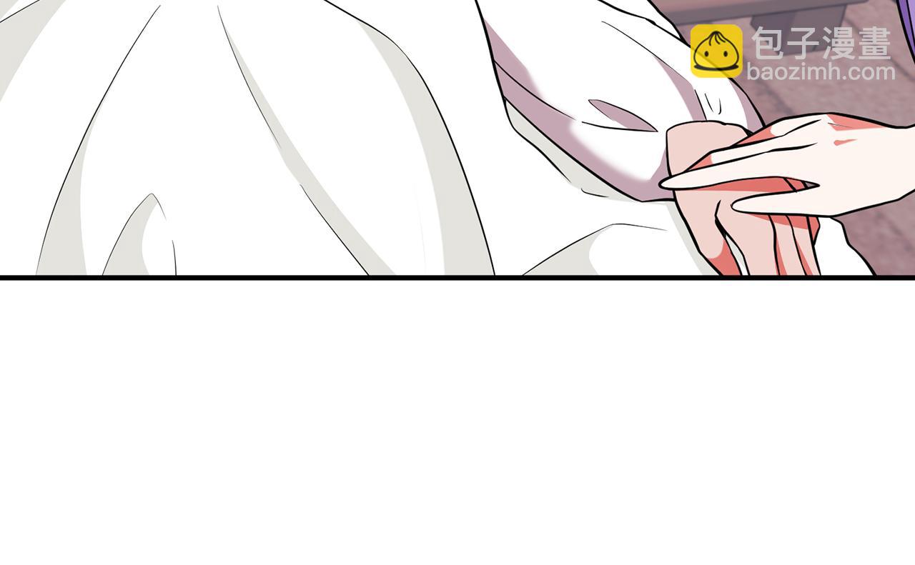 第70话 全都怪我(1/4)-第71话