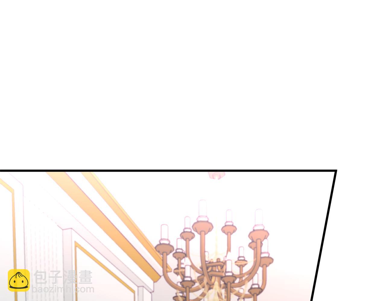 第72话 你害羞了？(1/4)-第73话