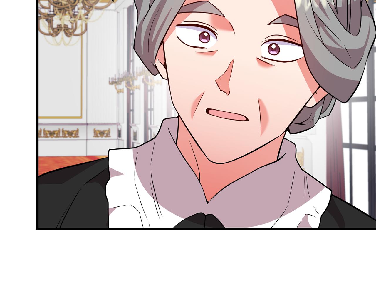 第72话 你害羞了？(1/4)-第73话