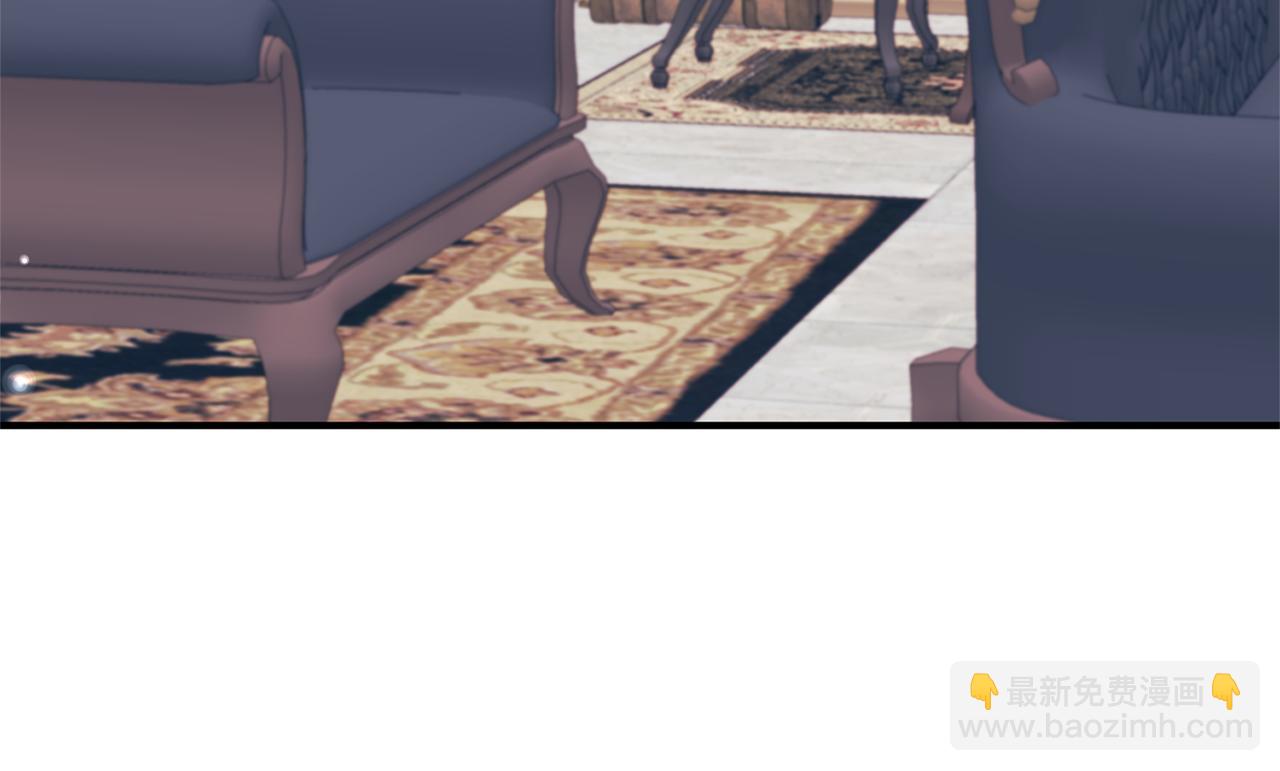 第72话 你害羞了？(1/4)-第73话