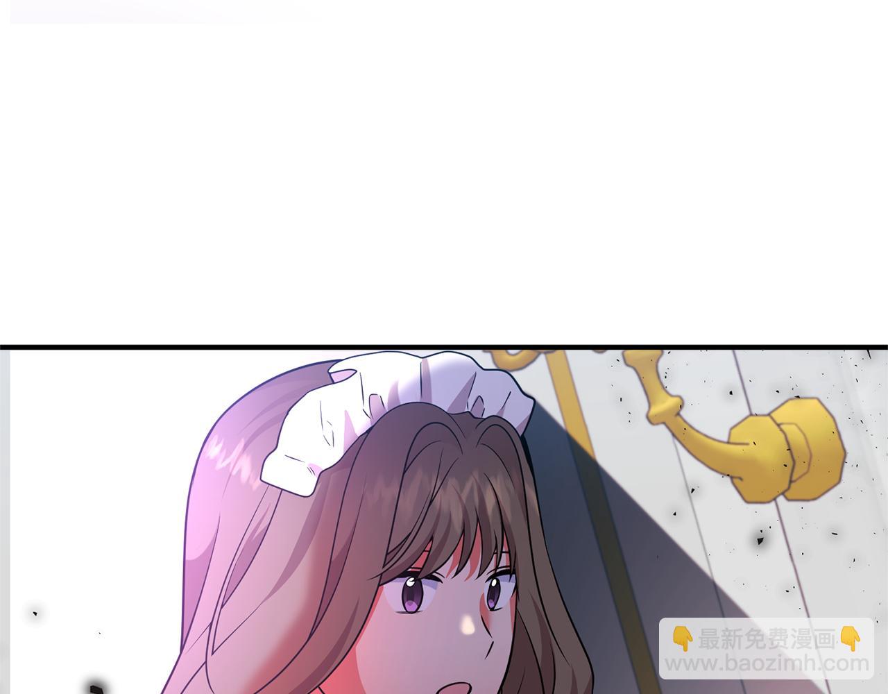 第72话 你害羞了？(1/4)-第73话