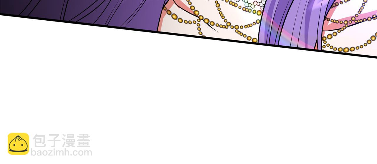 第74话 请您处置我(1/4)-第75话