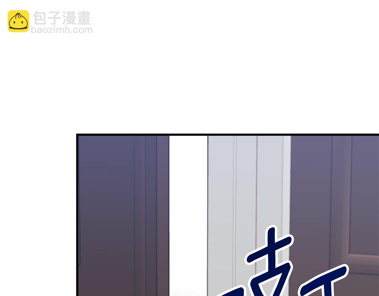 第74话 请您处置我(1/4)-第75话