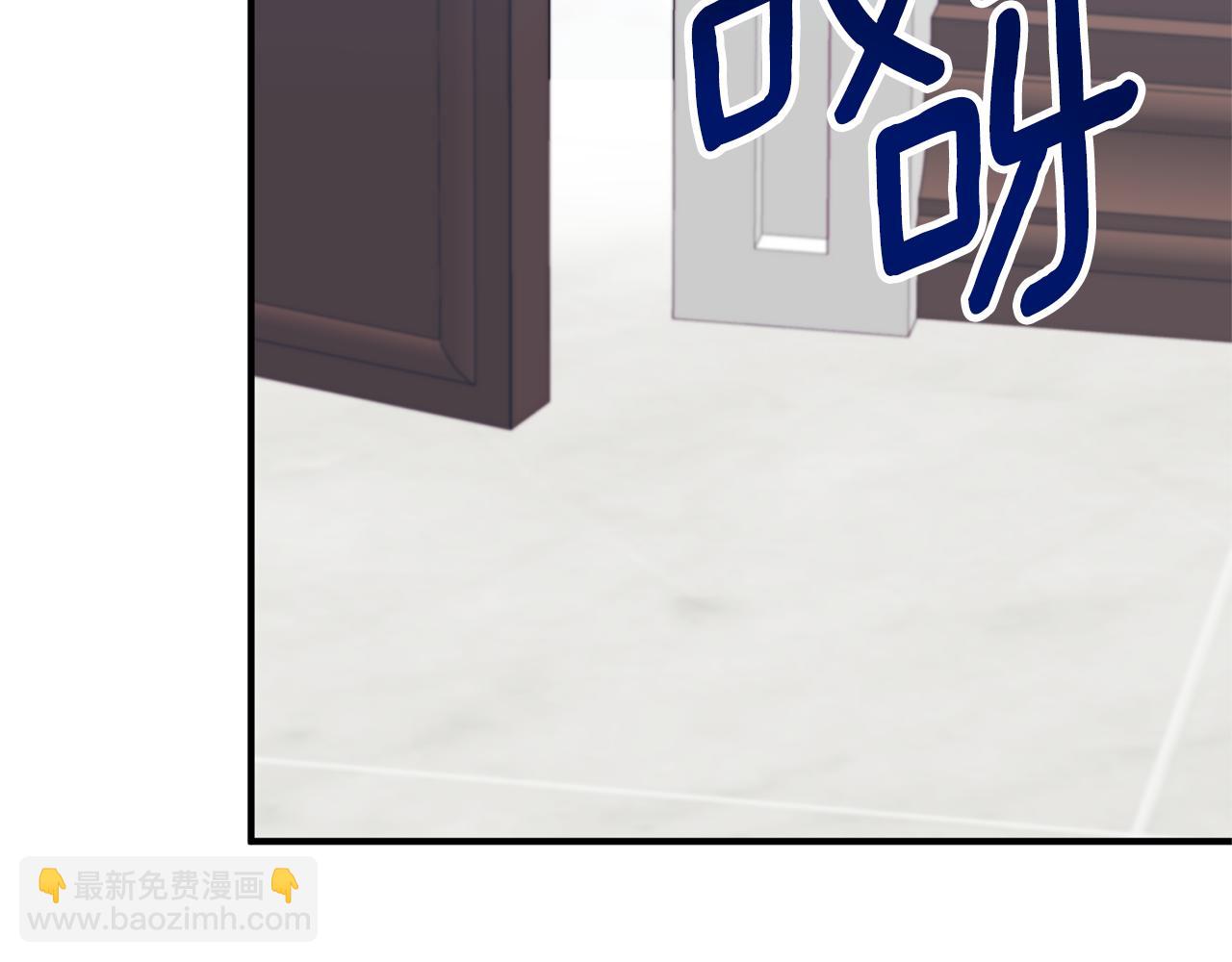 第74话 请您处置我(1/4)-第75话