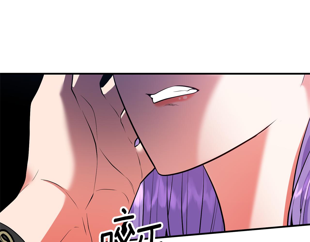 第74话 请您处置我(1/4)-第75话