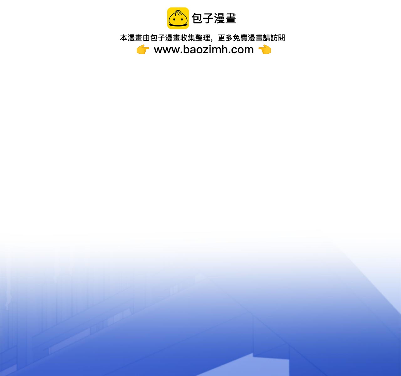 第76话 我有证据(1/4)-第77话