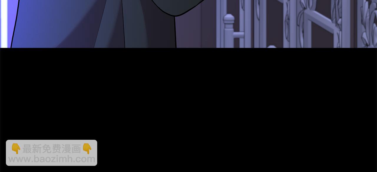 第76话 我有证据(1/4)-第77话