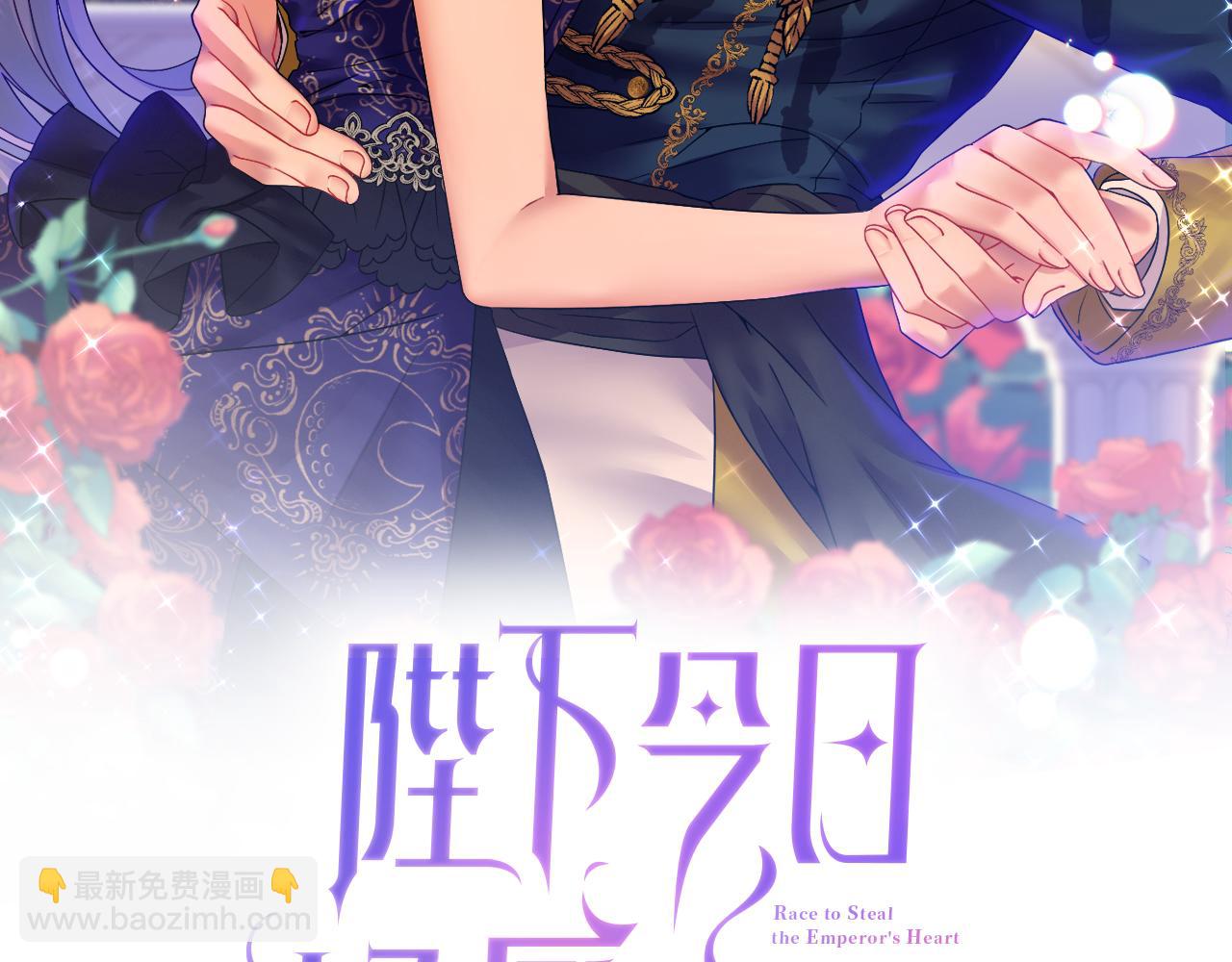 第76话 我有证据(1/4)-第77话