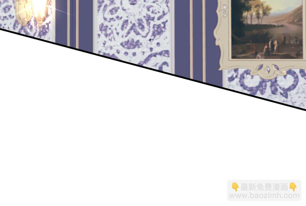 第76话 我有证据(1/4)-第77话