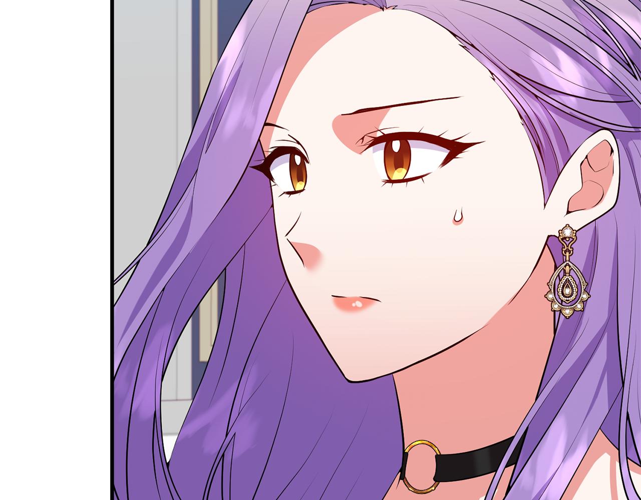 第76话 我有证据(1/4)-第77话