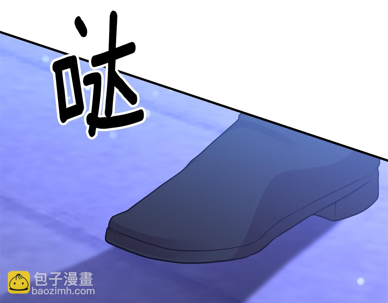 第76话 我有证据(1/4)-第77话