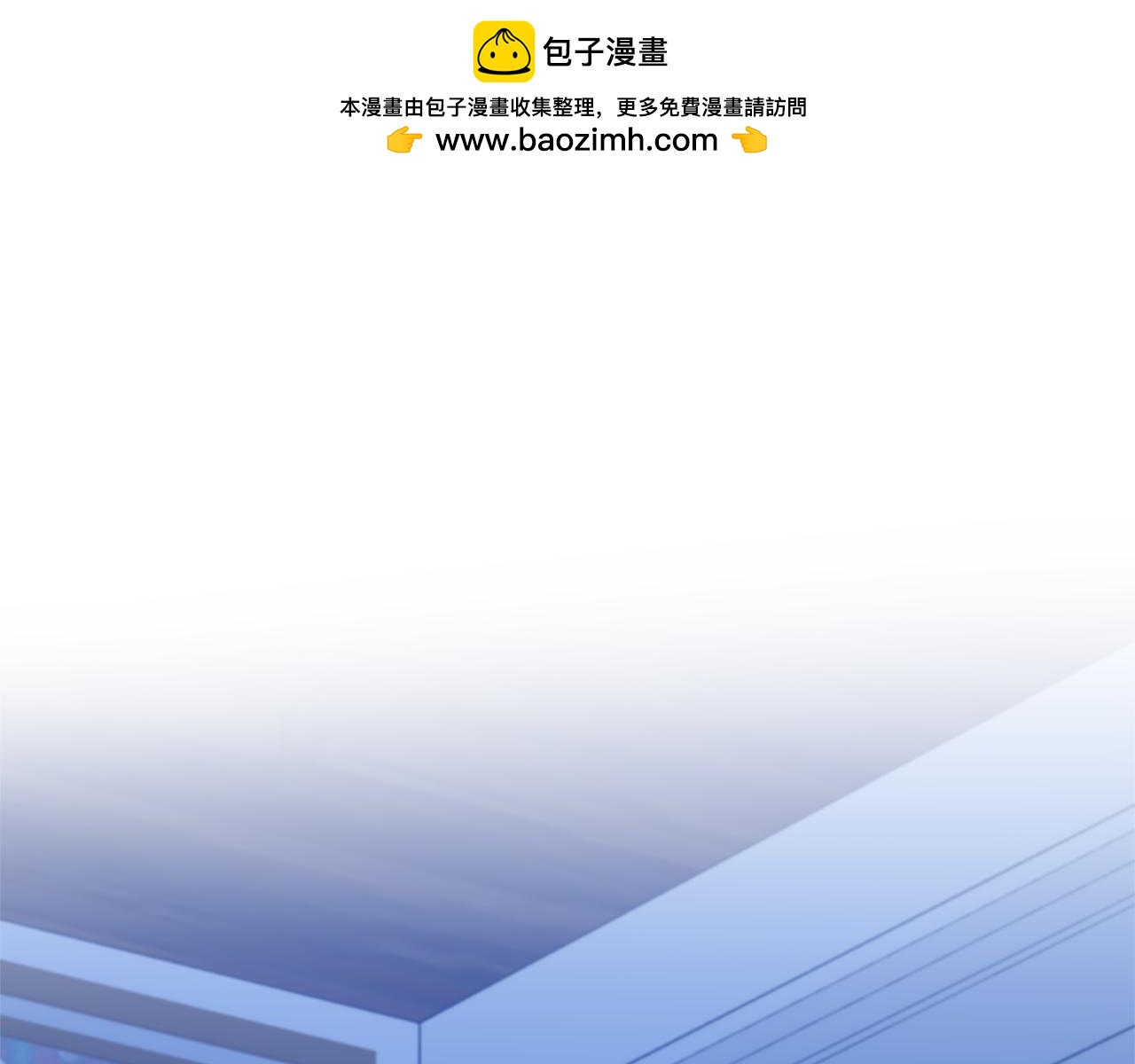 第78话 临终遗言(1/5)-第79话