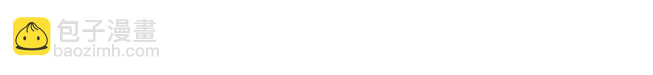 第78话 临终遗言(1/5)-第79话