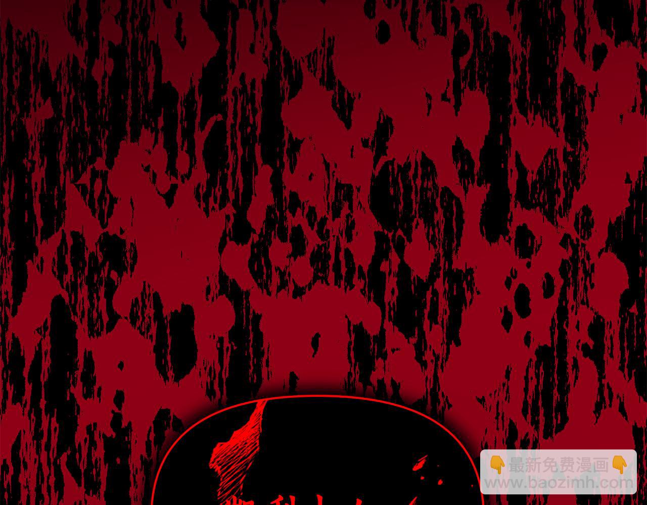 第78话 临终遗言(1/5)-第79话