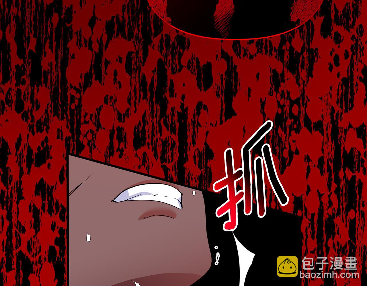 第78话 临终遗言(1/5)-第79话