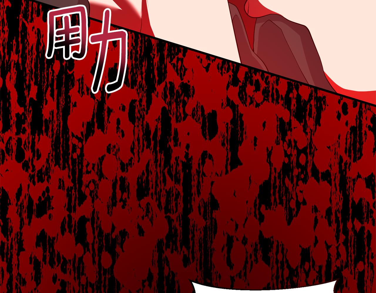 第78话 临终遗言(1/5)-第79话