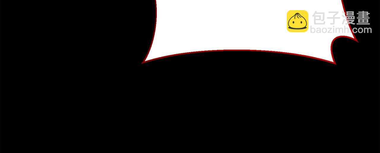 第78话 临终遗言(1/5)-第79话