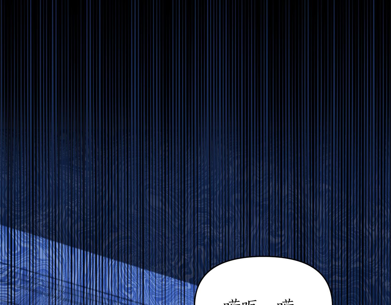 第78话 临终遗言(1/5)-第79话