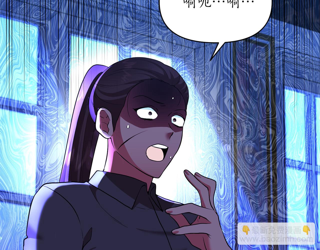 第78话 临终遗言(1/5)-第79话