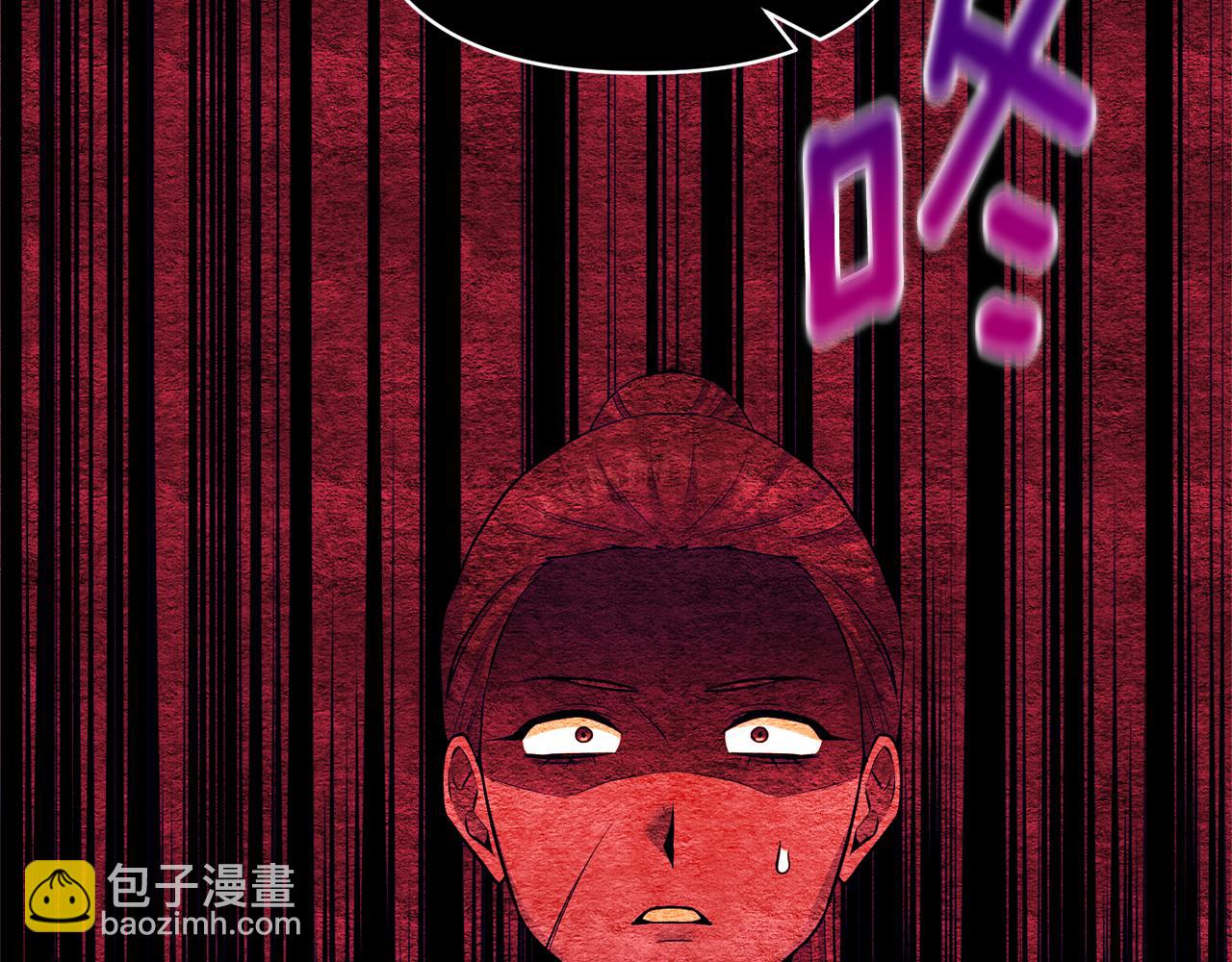 第78话 临终遗言(1/5)-第79话