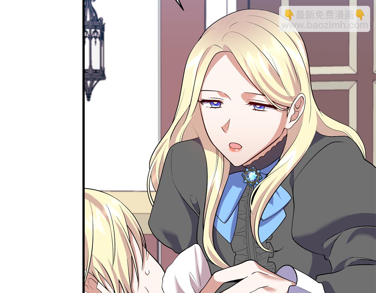 第80话 火刑仪式(1/4)-第81话