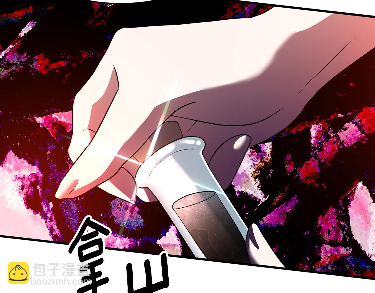 第80话 火刑仪式(1/4)-第81话