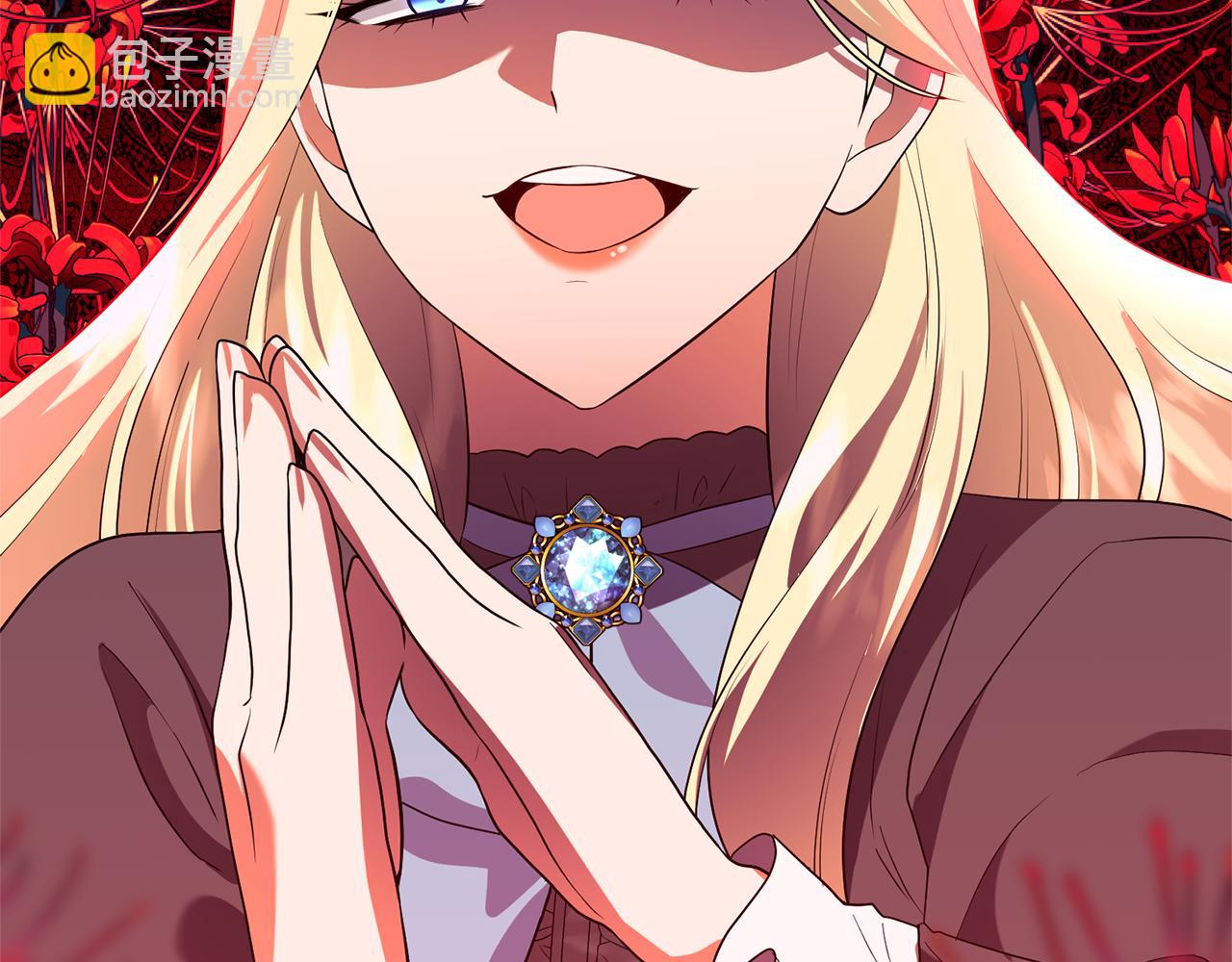 第80话 火刑仪式(1/4)-第81话