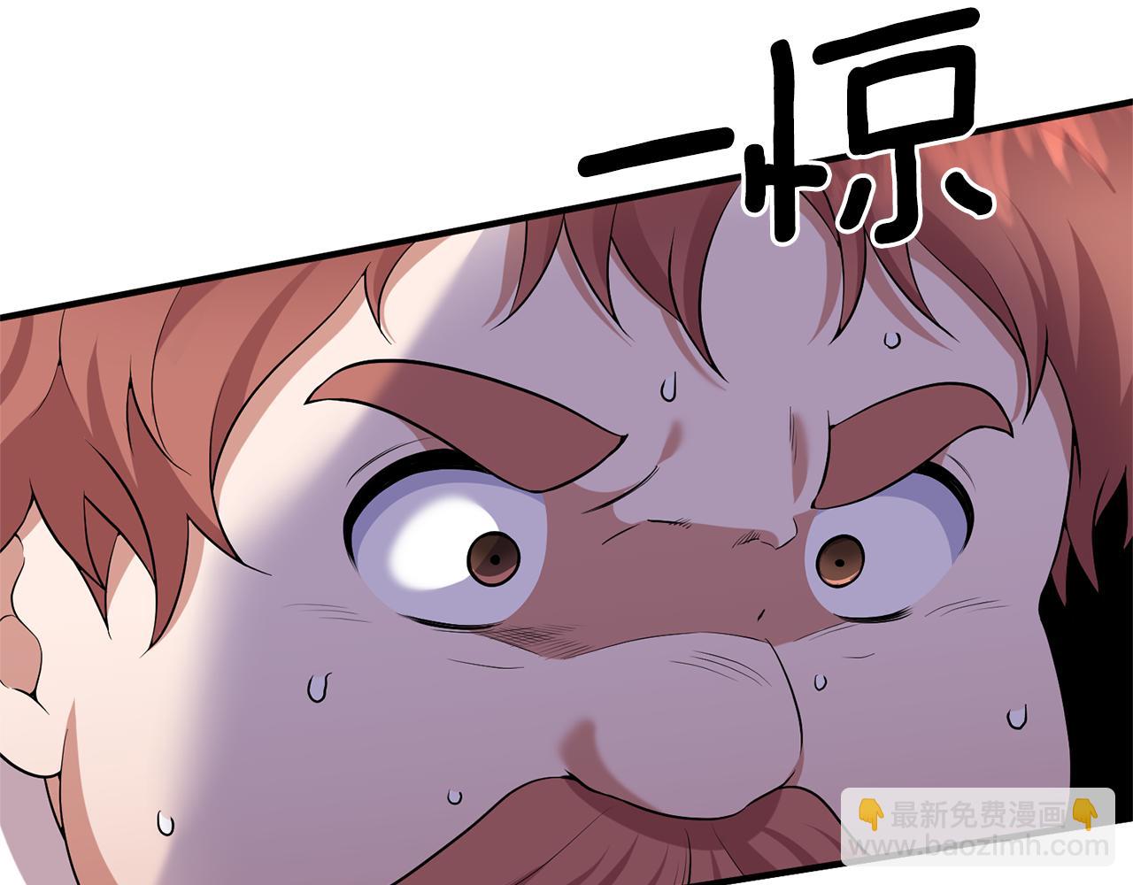 第86话 按约定重生(1/6)-第87话